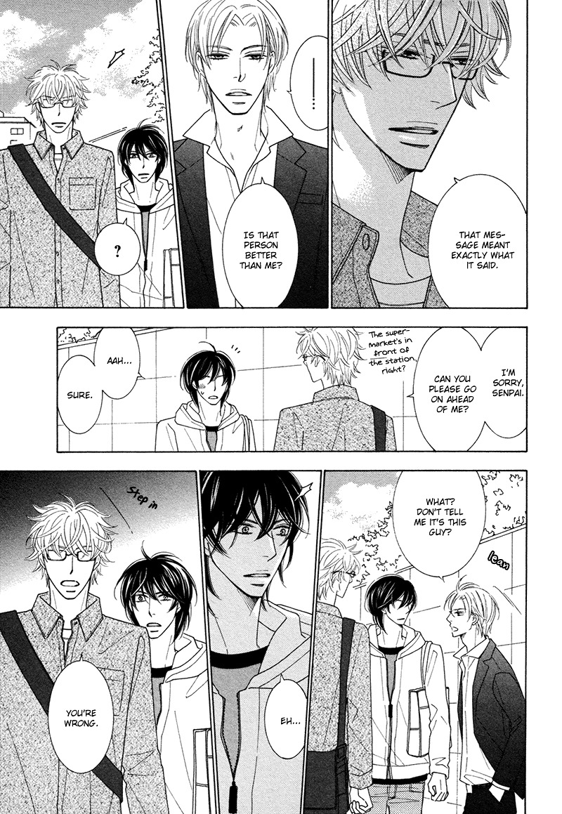 Omowaseburi Na Kimi No Tonari Chapter 3 #4