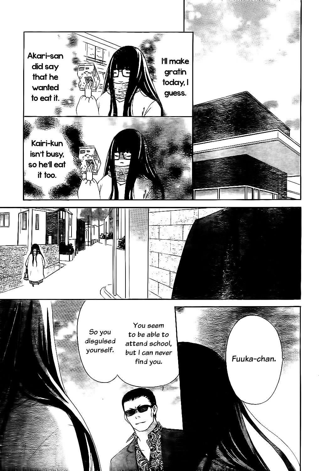 Saiouji Kyoudai Ni Komarasareru No Mo Warukunai Chapter 1 #38