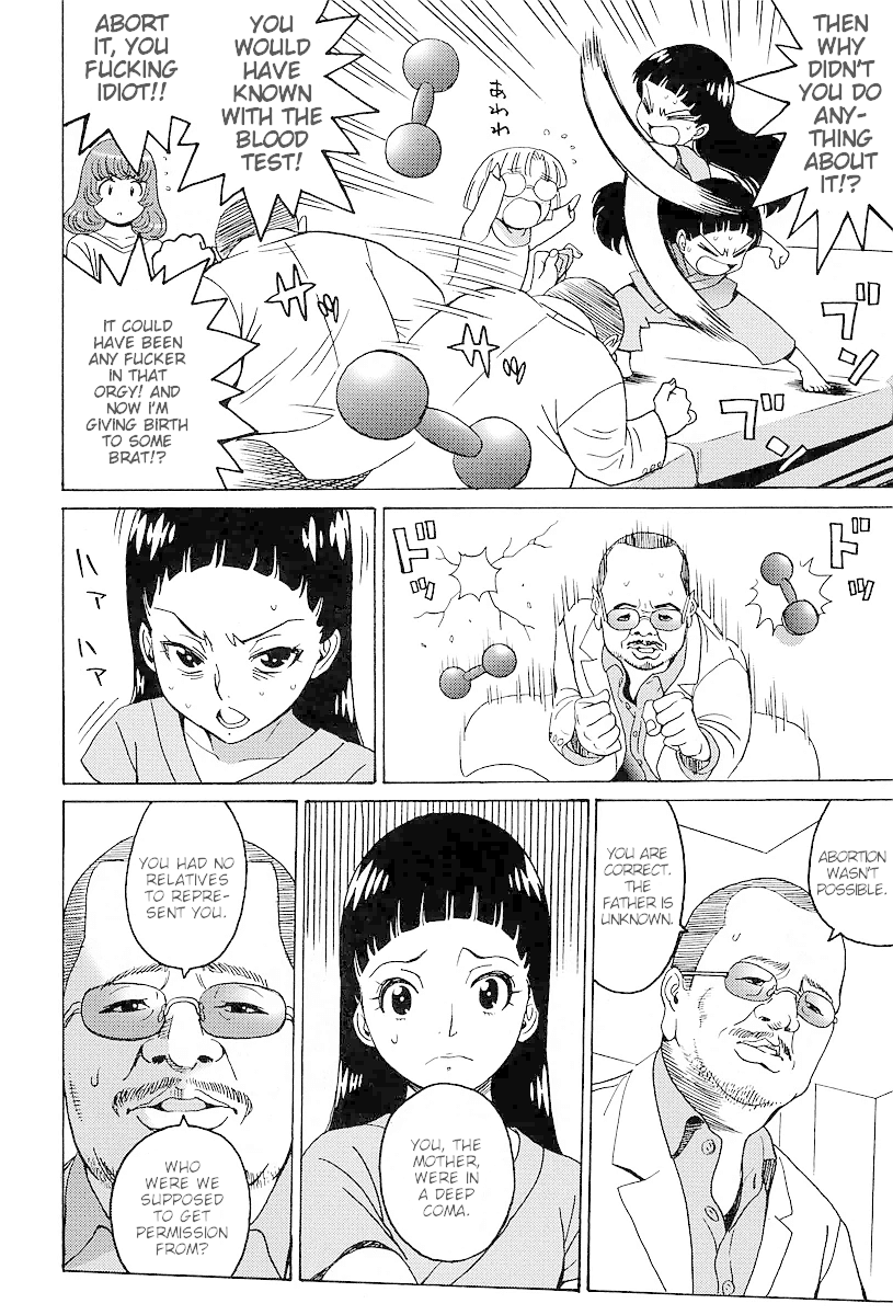 Hagure Idol Jigokuhen Gaiden - Princess Sarah Chapter 8 #6