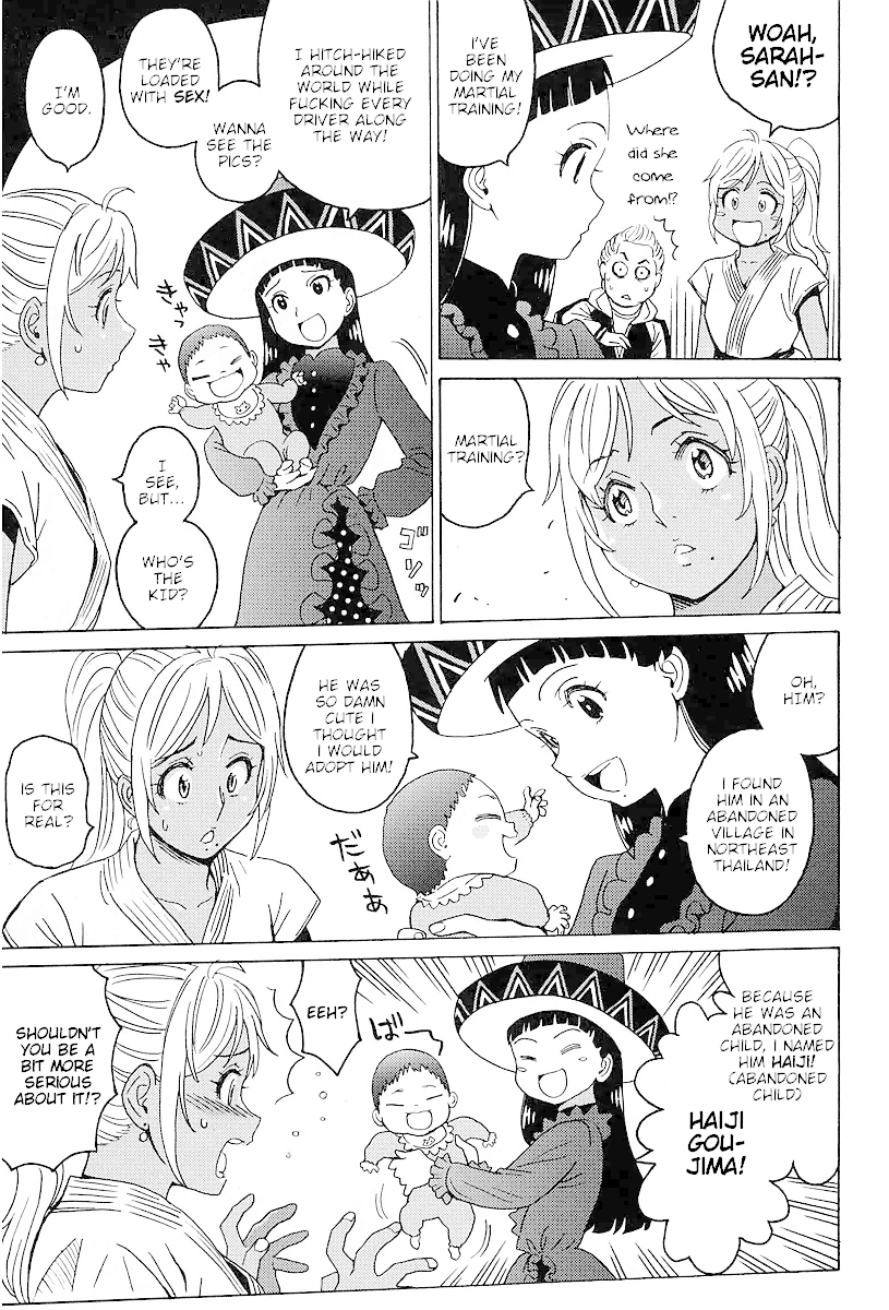 Hagure Idol Jigokuhen Gaiden - Princess Sarah Chapter 8 #19