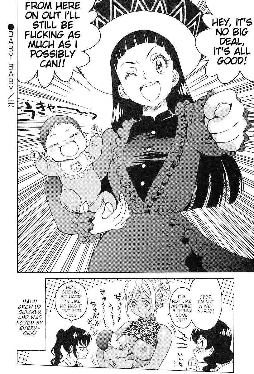 Hagure Idol Jigokuhen Gaiden - Princess Sarah Chapter 8 #20