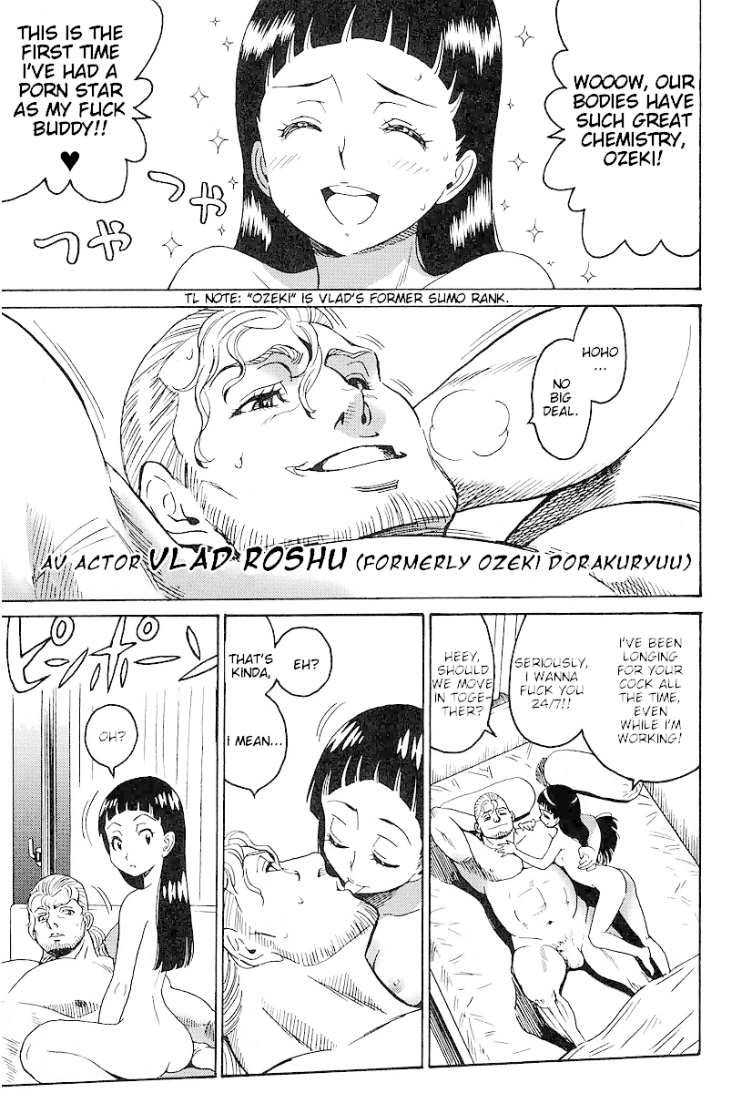 Hagure Idol Jigokuhen Gaiden - Princess Sarah Chapter 6 #3