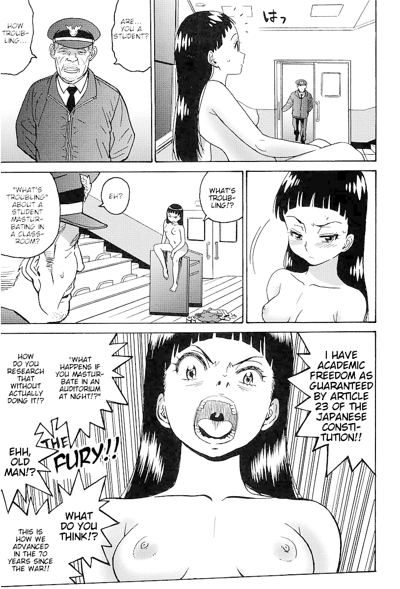 Hagure Idol Jigokuhen Gaiden - Princess Sarah Chapter 5 #9