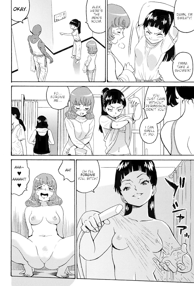 Hagure Idol Jigokuhen Gaiden - Princess Sarah Chapter 2 #8