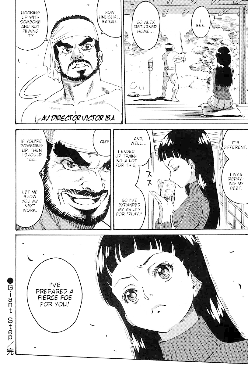 Hagure Idol Jigokuhen Gaiden - Princess Sarah Chapter 2 #20