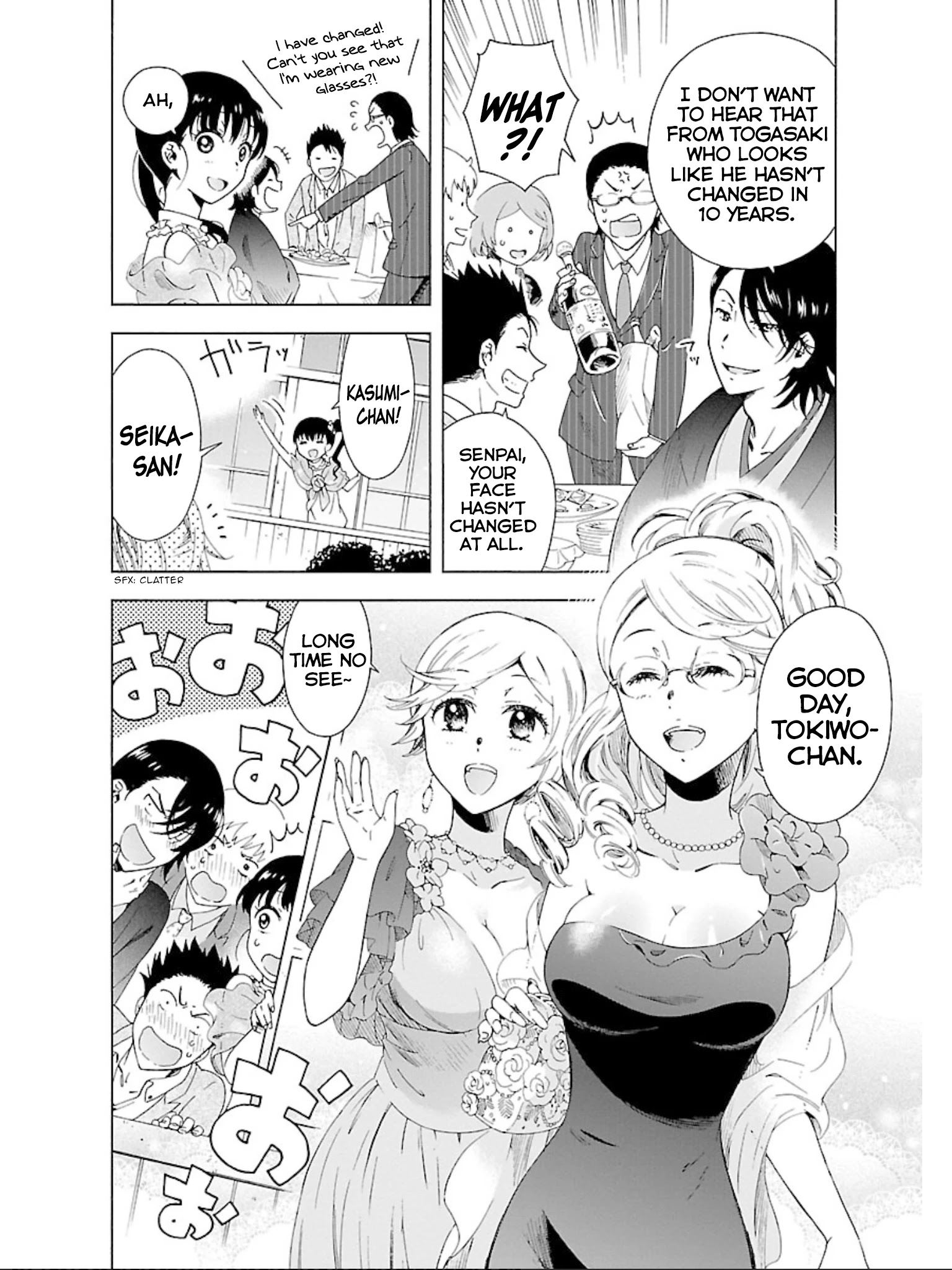 Hitotsu Yane No Shita No Chapter 18 #5