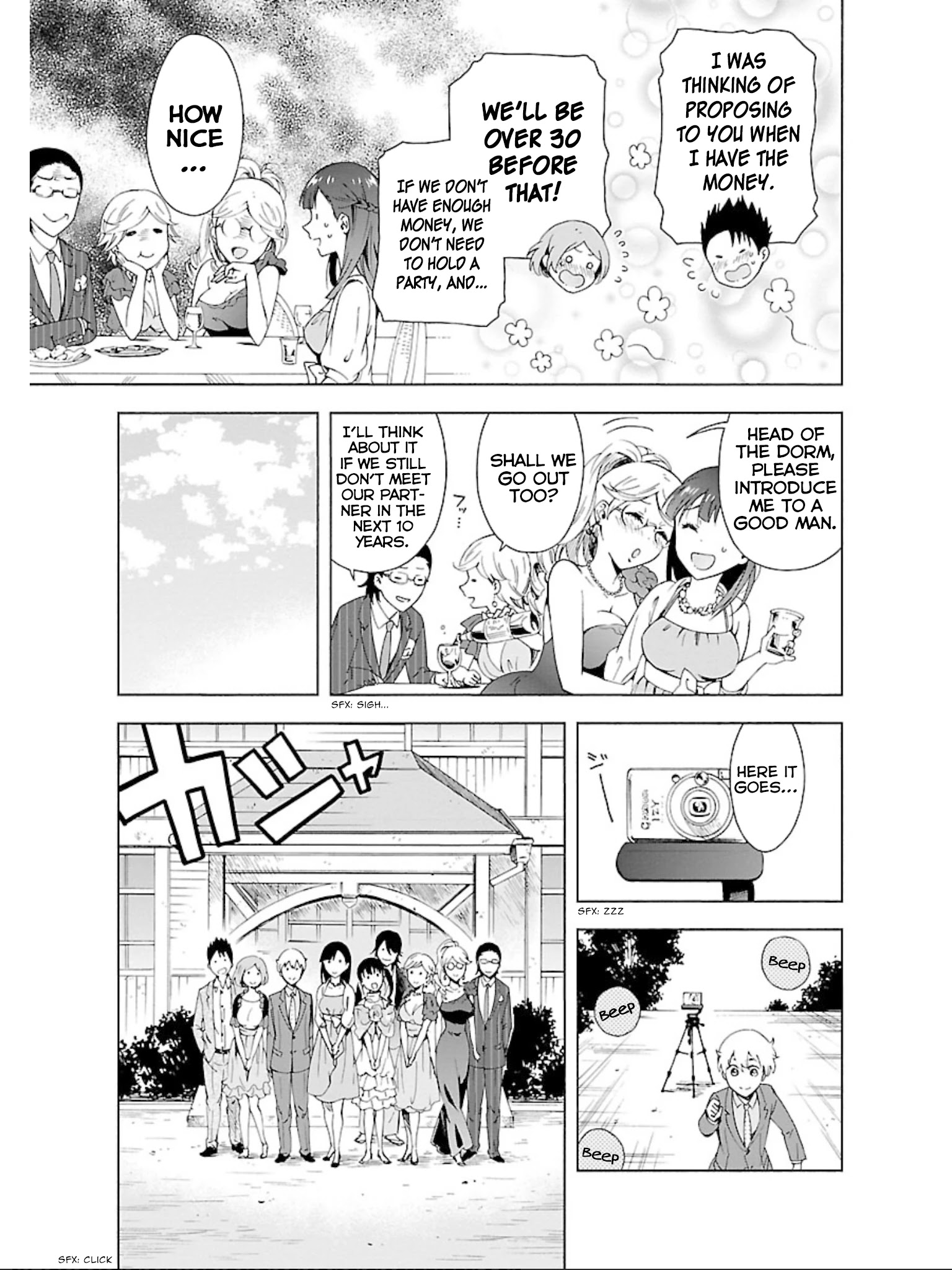 Hitotsu Yane No Shita No Chapter 18 #20