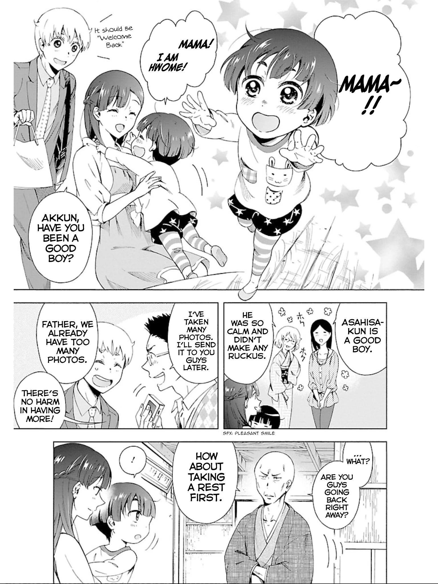 Hitotsu Yane No Shita No Chapter 18 #22