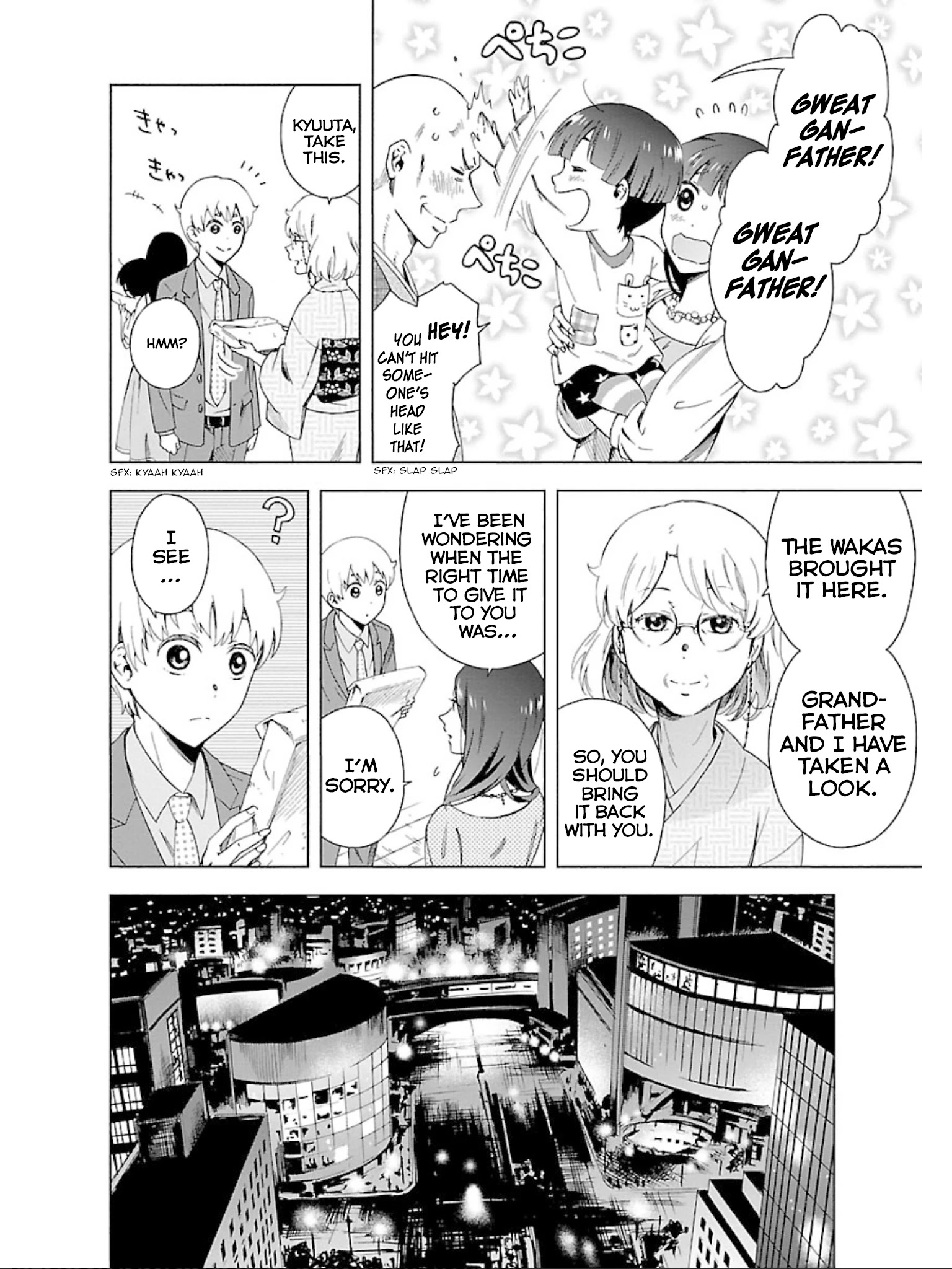 Hitotsu Yane No Shita No Chapter 18 #23