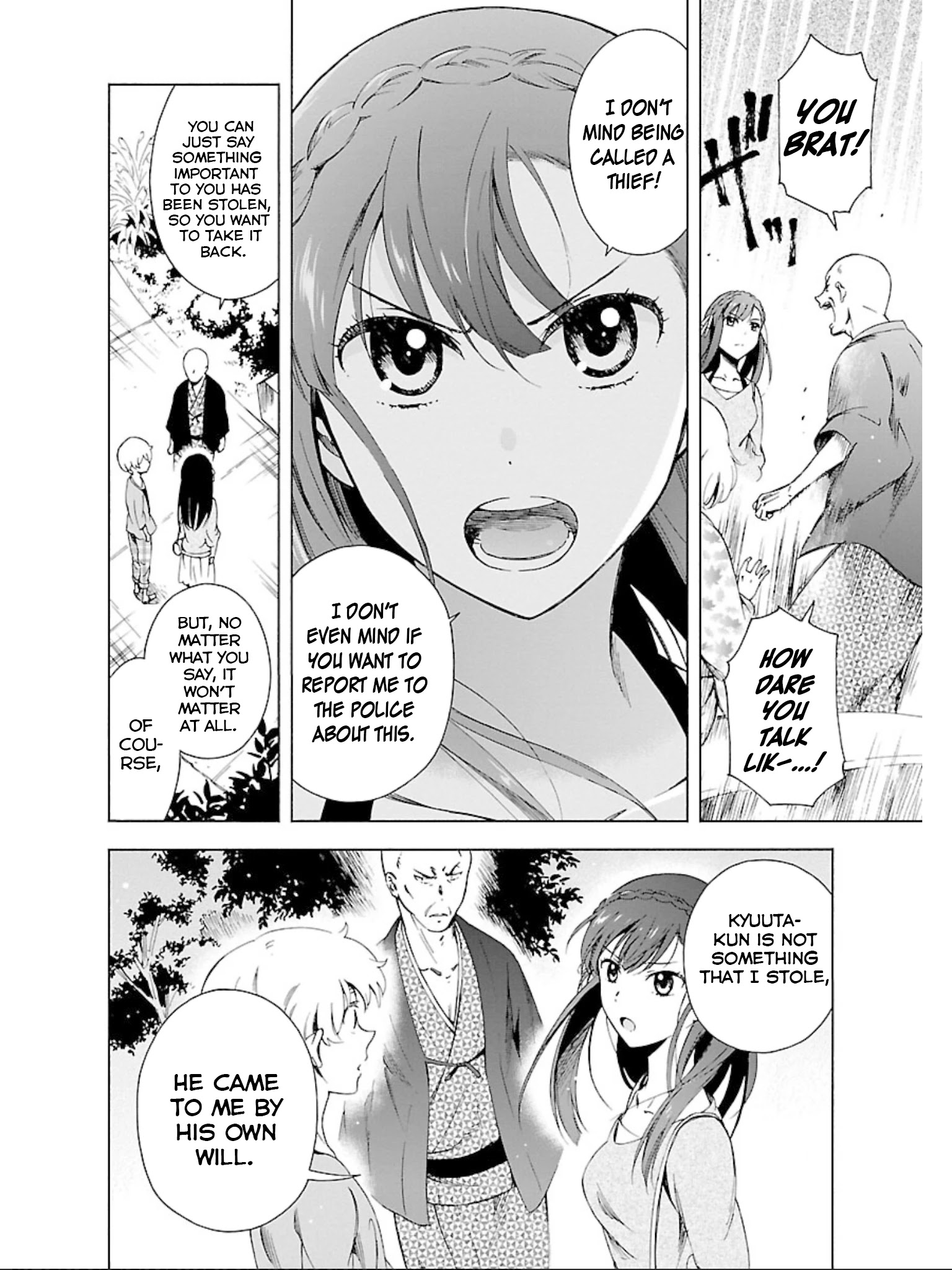 Hitotsu Yane No Shita No Chapter 15 #7