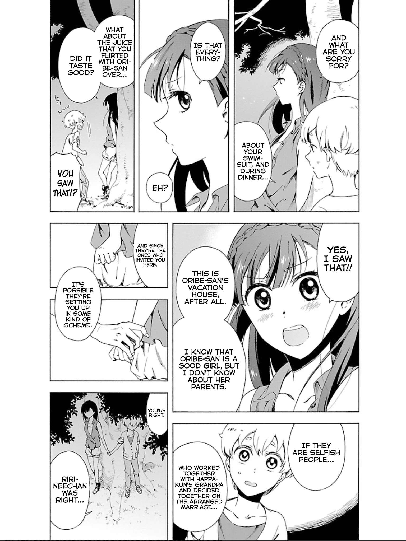 Hitotsu Yane No Shita No Chapter 9 #15