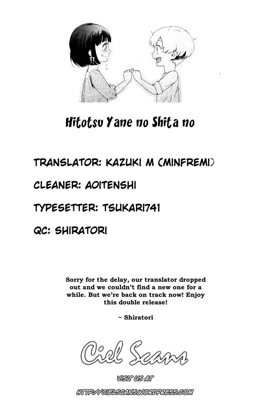 Hitotsu Yane No Shita No Chapter 2 #27