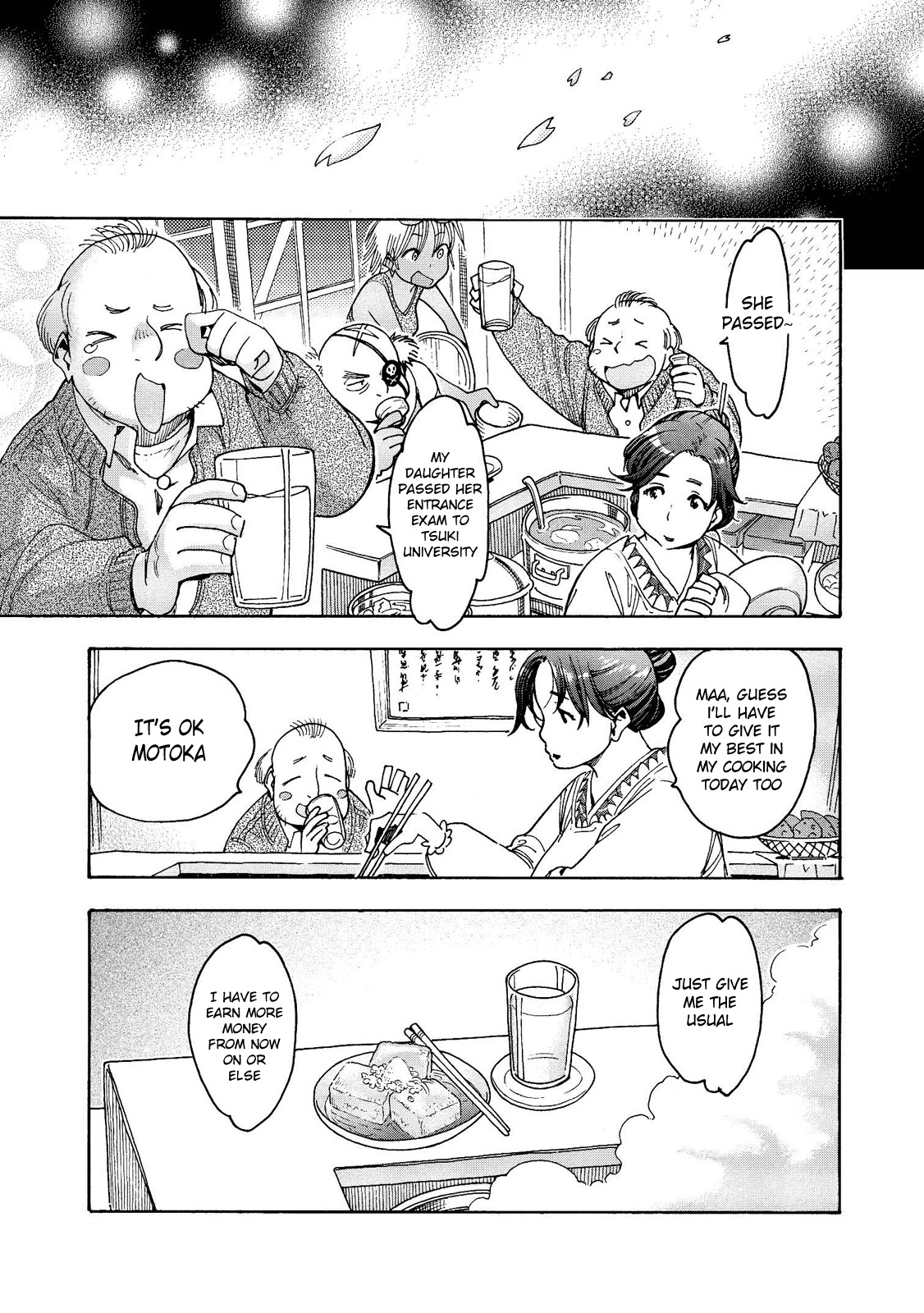 Motoka's Cafeteria Chapter 12 #9