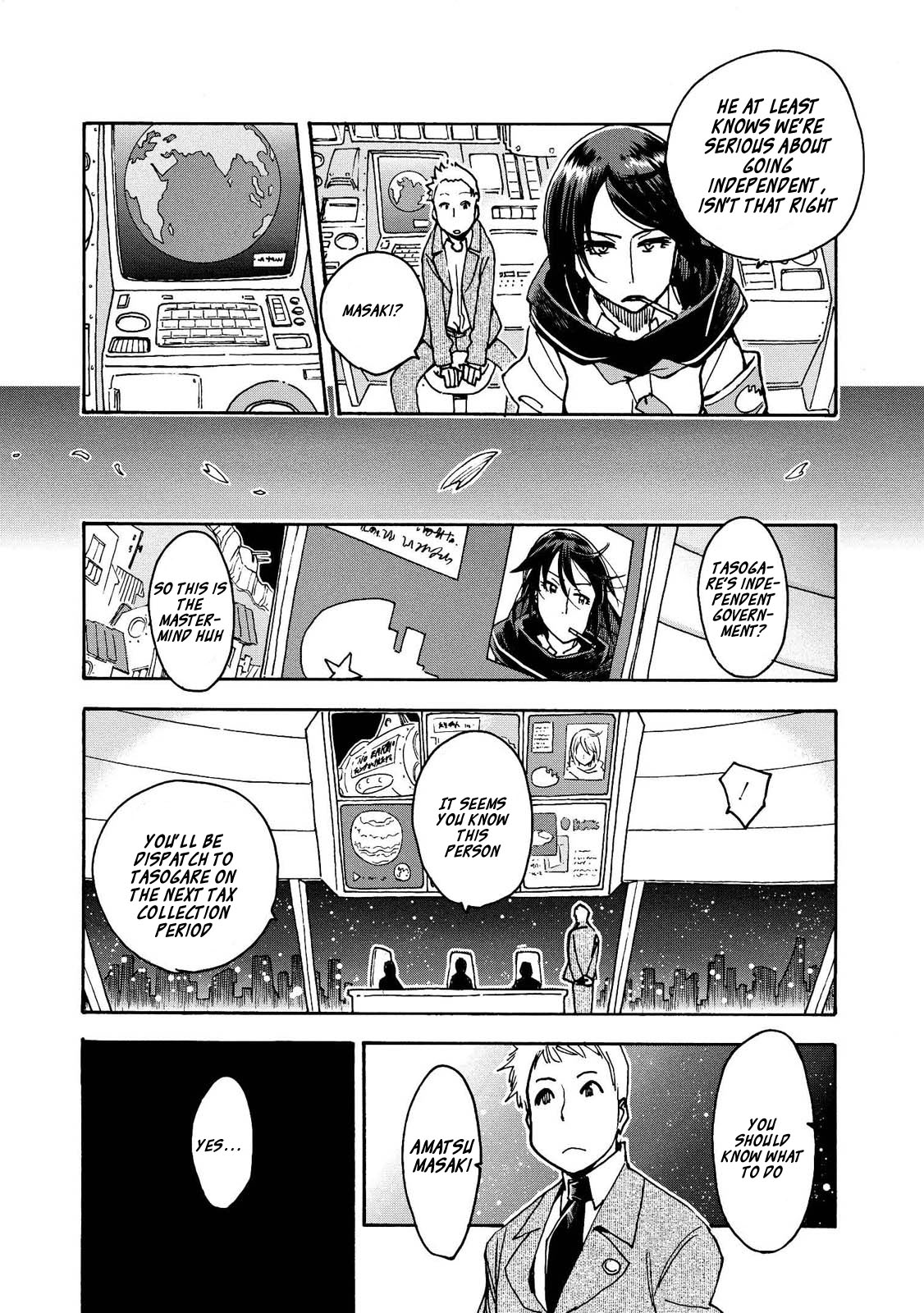 Motoka's Cafeteria Chapter 10 #6