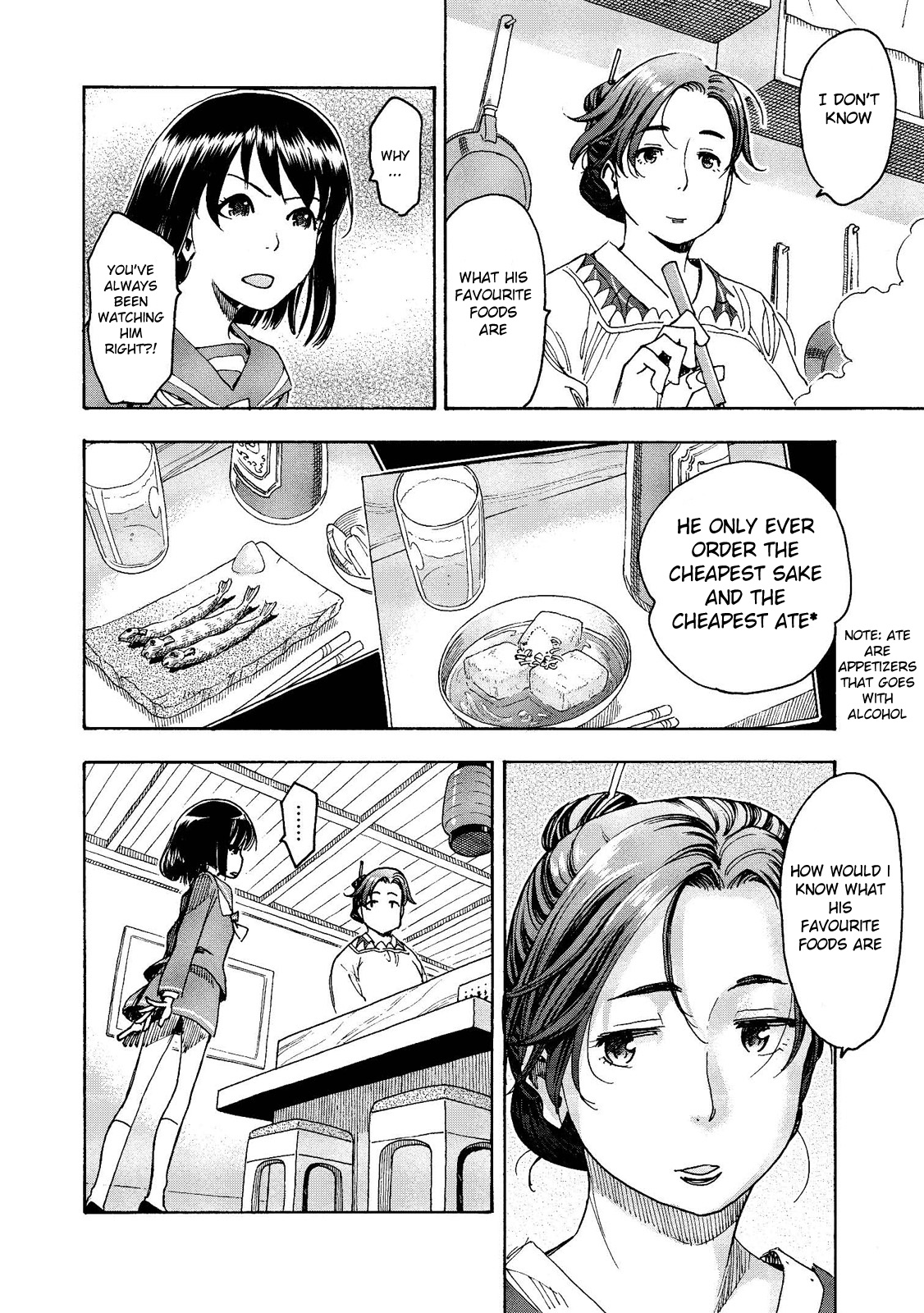 Motoka's Cafeteria Chapter 12 #14