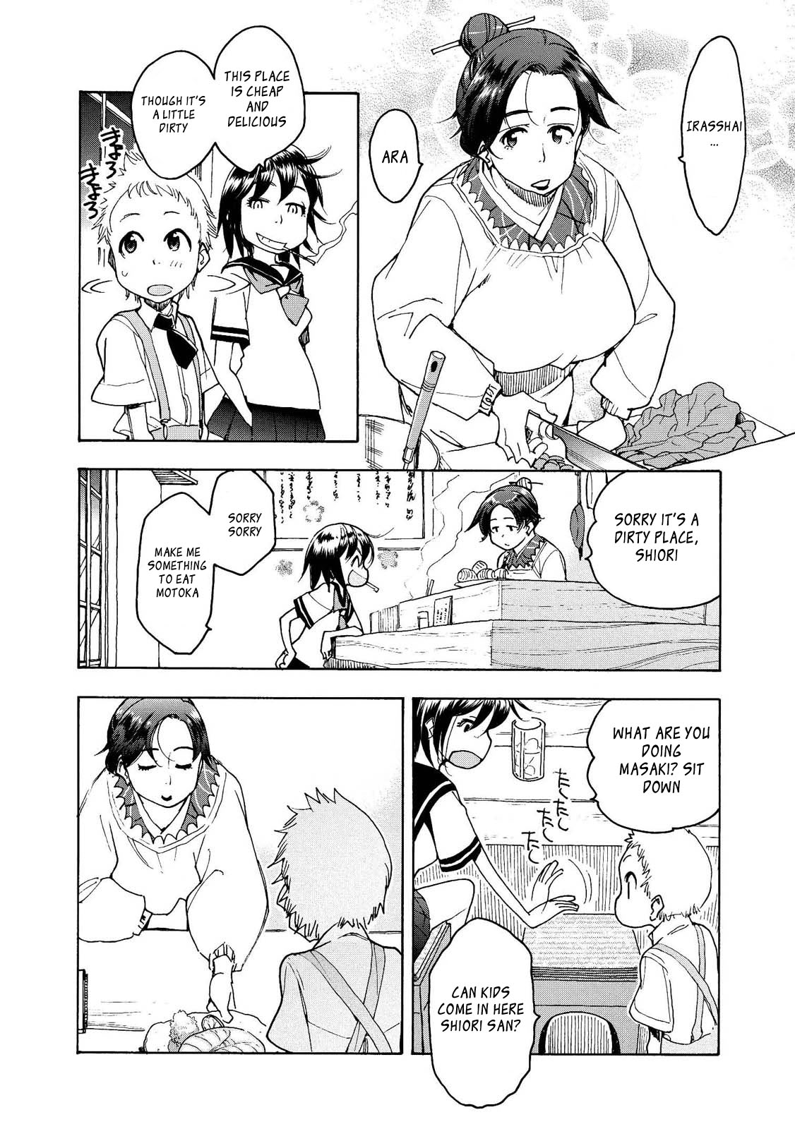 Motoka's Cafeteria Chapter 9 #6