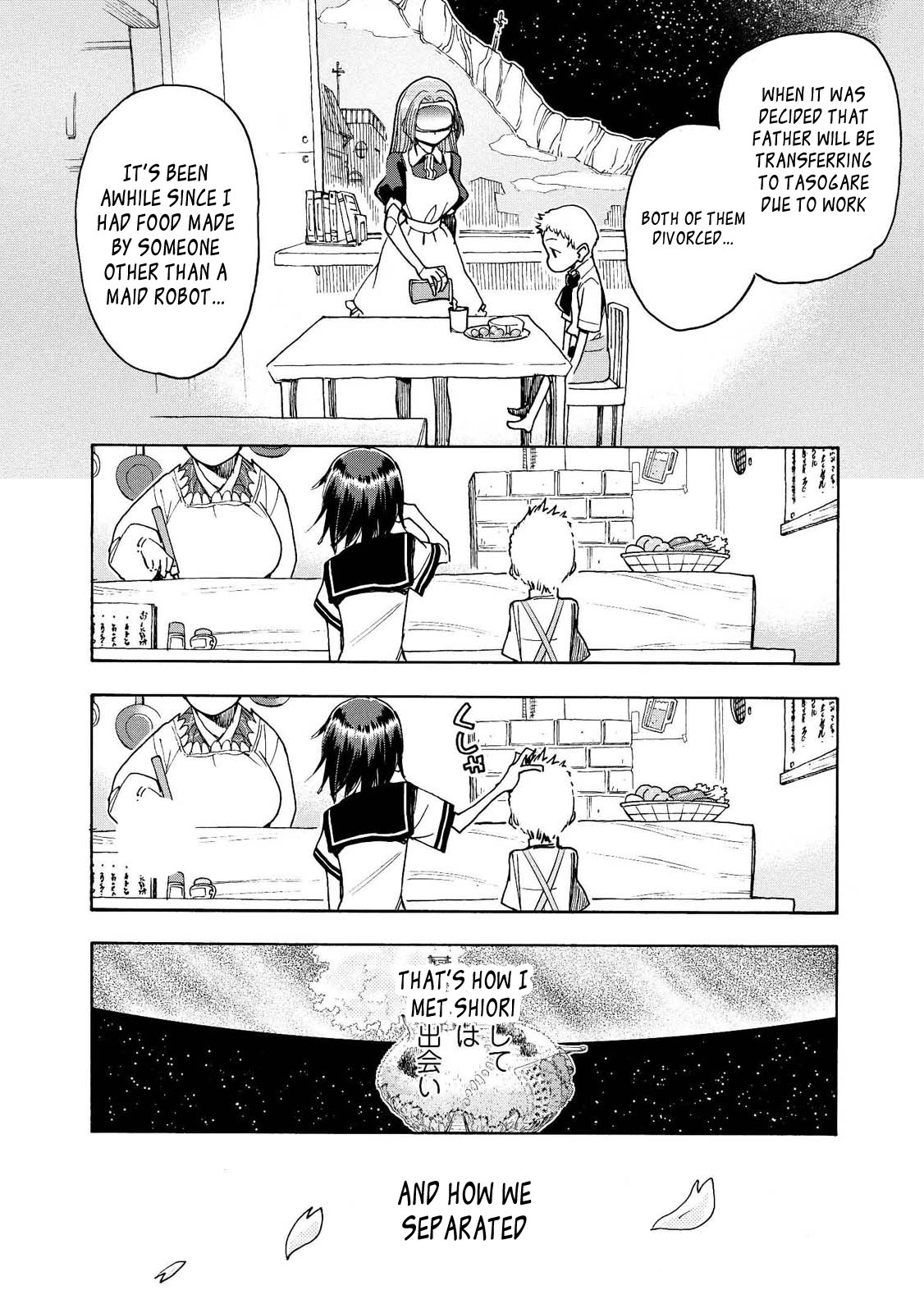 Motoka's Cafeteria Chapter 9 #8