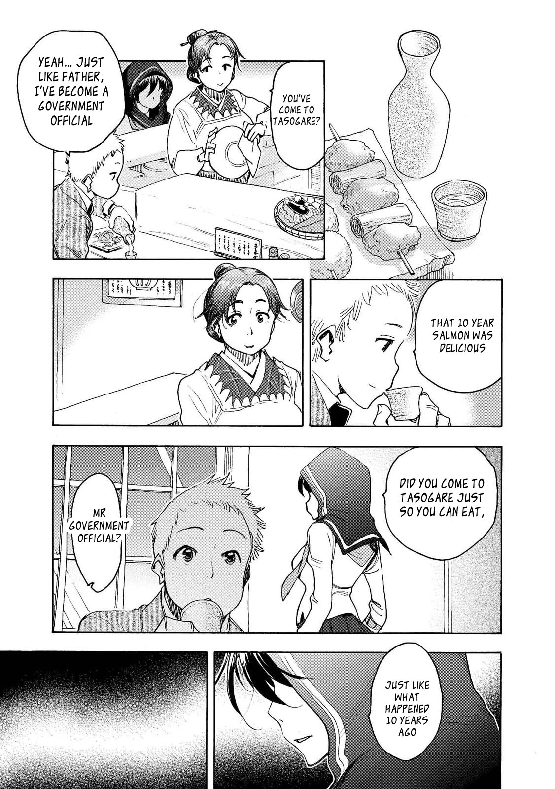 Motoka's Cafeteria Chapter 9 #11