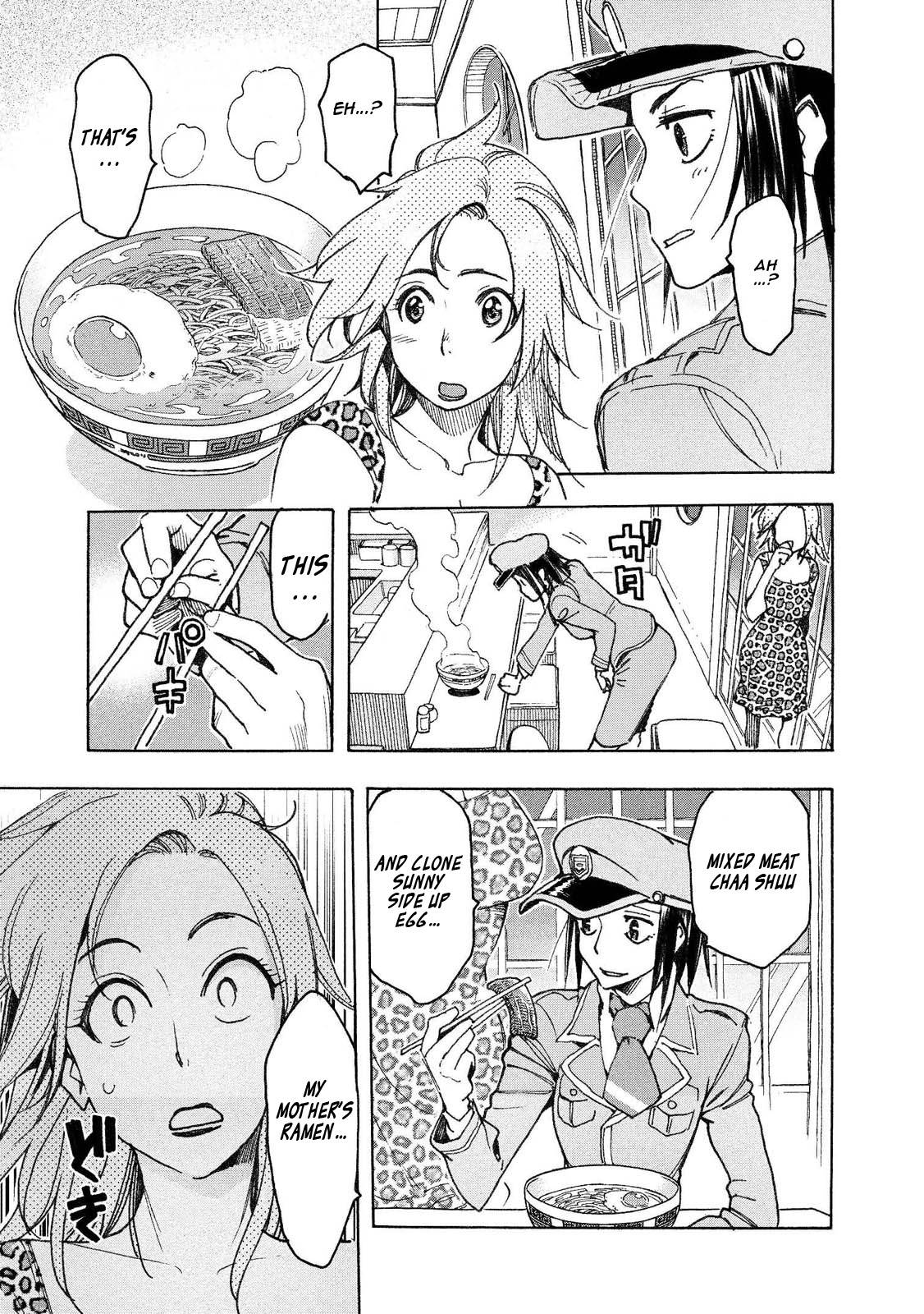 Motoka's Cafeteria Chapter 5 #9