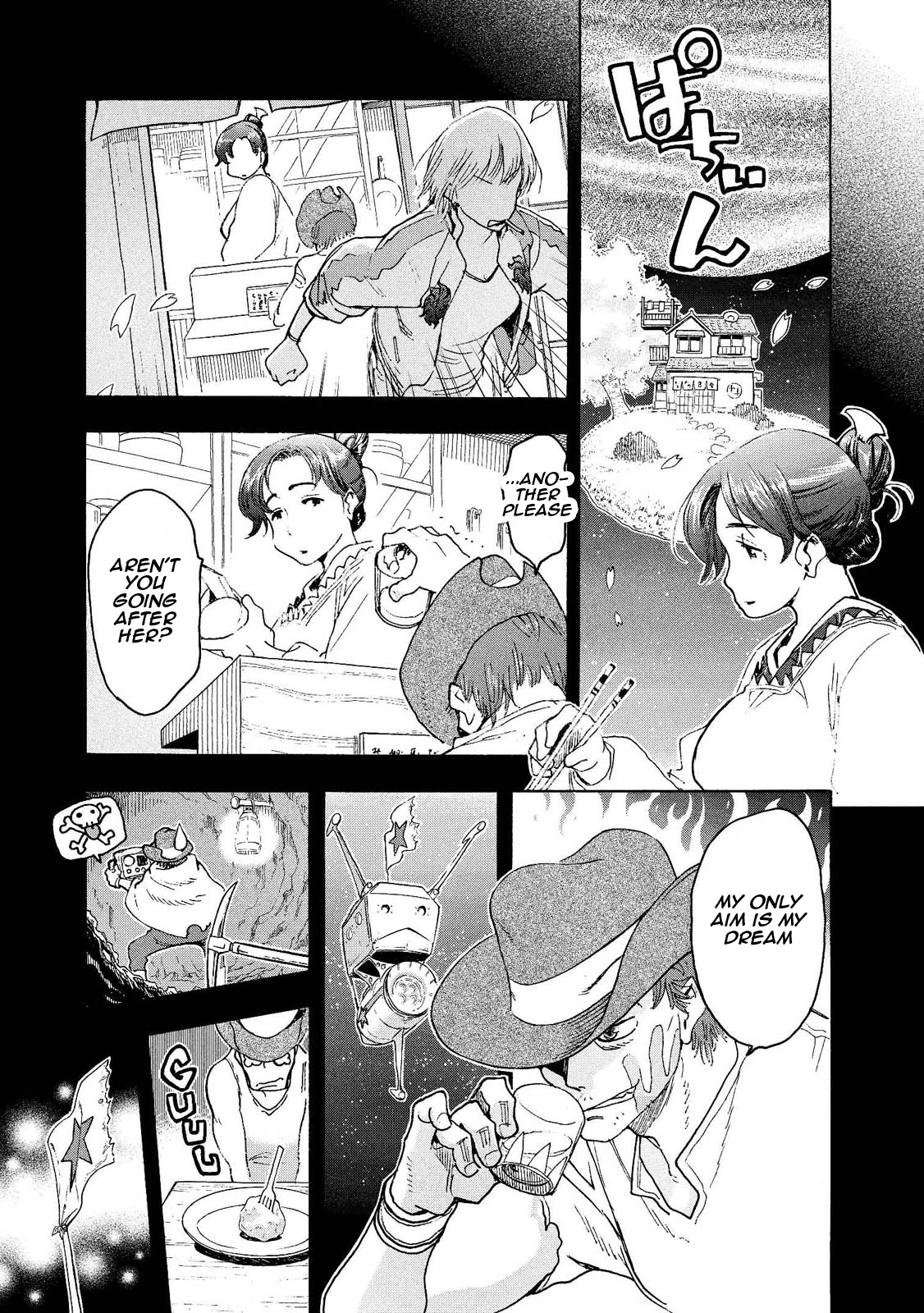 Motoka's Cafeteria Chapter 4 #5