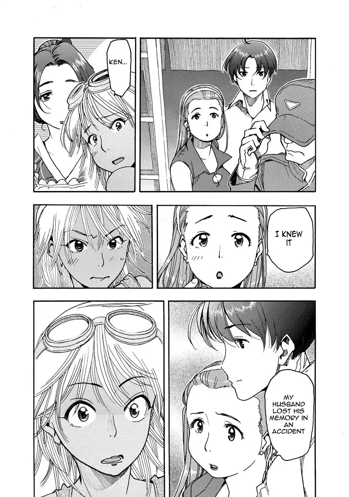 Motoka's Cafeteria Chapter 2 #7