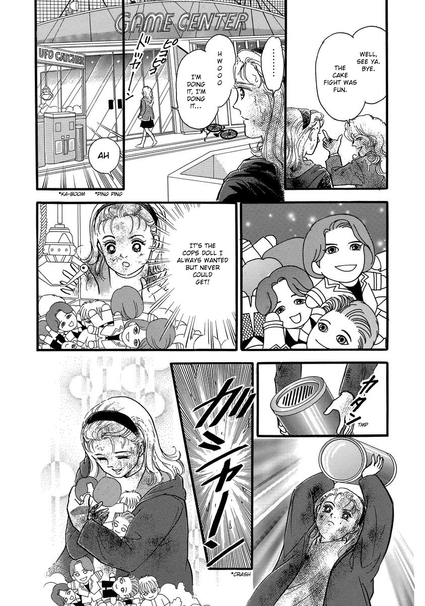 Yoshimi Seki Horror Collection Chapter 1 #54