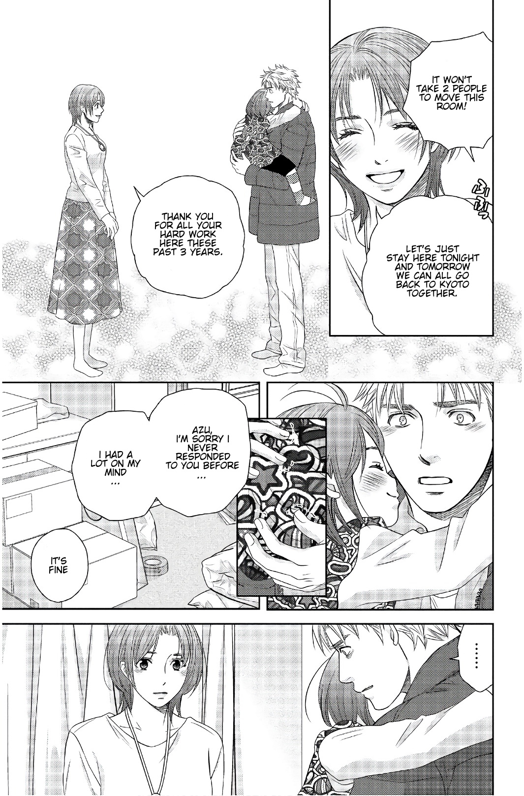 Holiday Love - Fuufukan Renai Chapter 111 #2