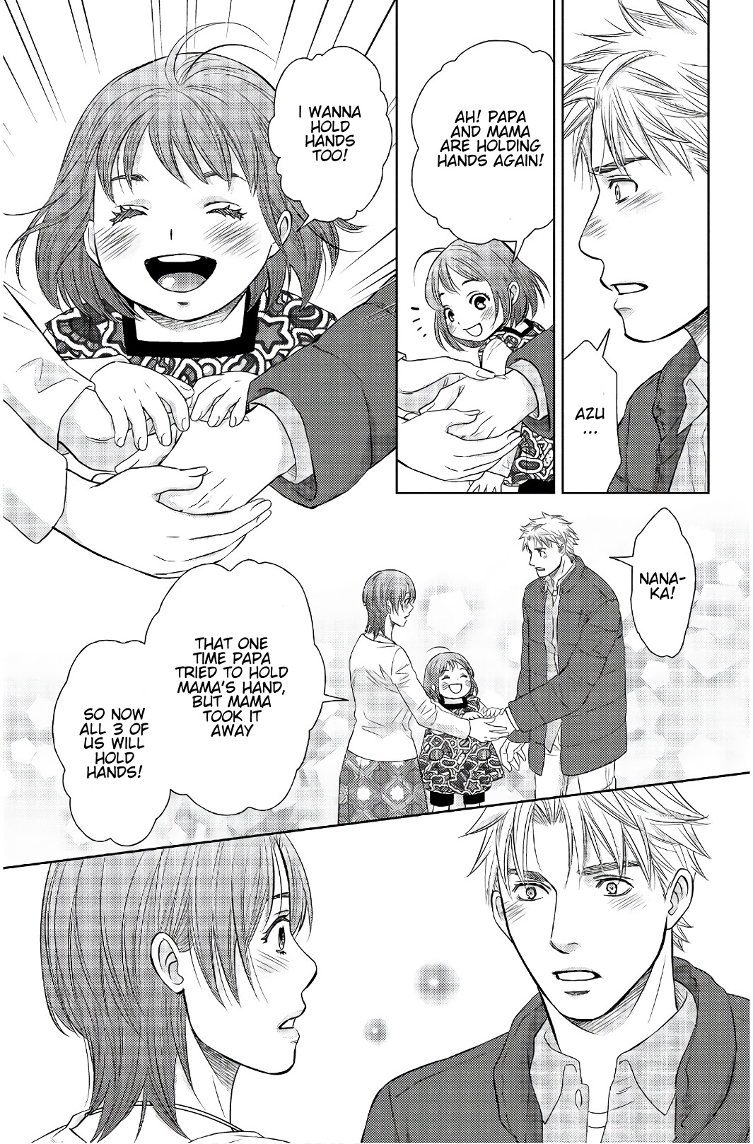 Holiday Love - Fuufukan Renai Chapter 111 #4