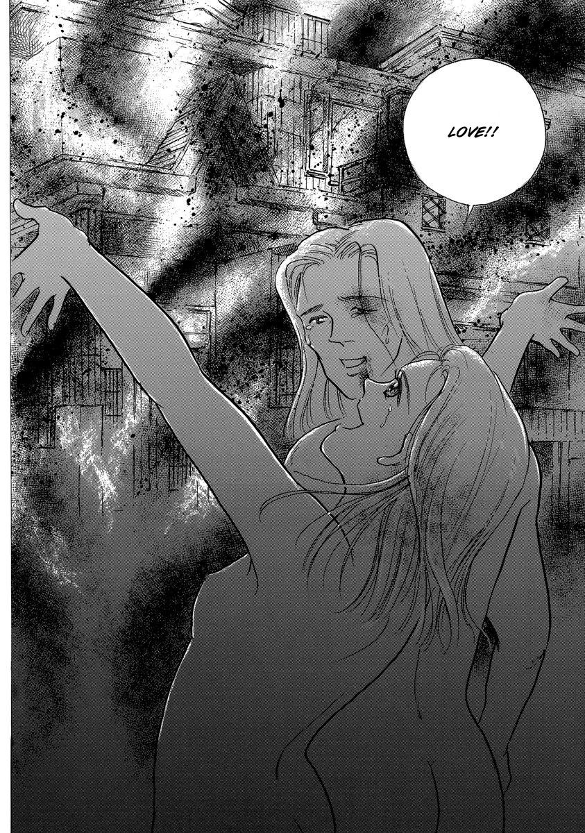 Yoshimi Seki Horror Collection Chapter 1 #75