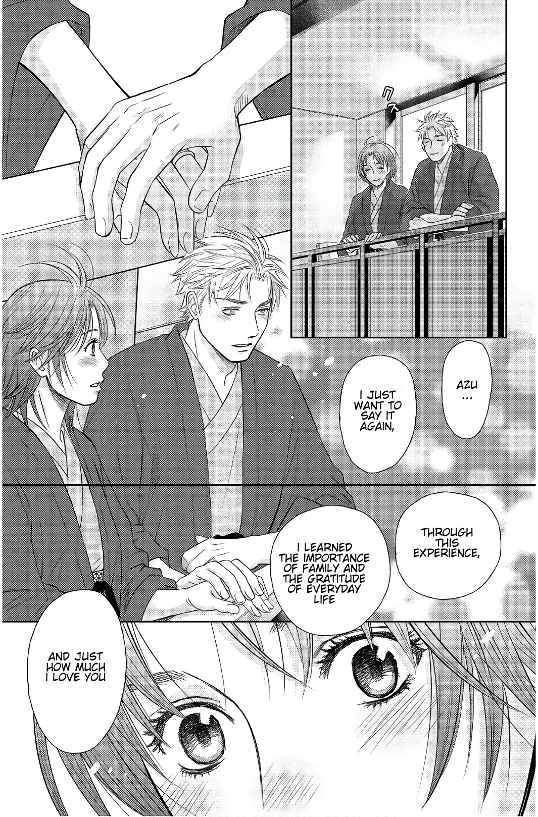 Holiday Love - Fuufukan Renai Chapter 113 #11