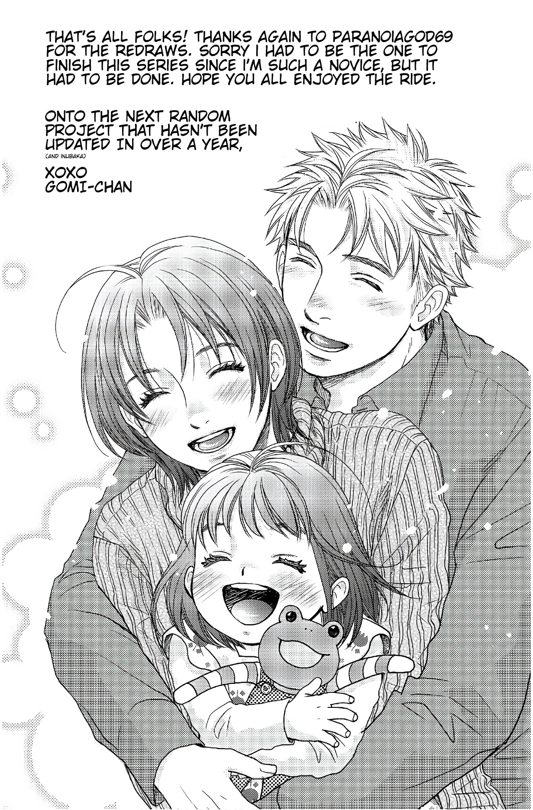Holiday Love - Fuufukan Renai Chapter 113 #16