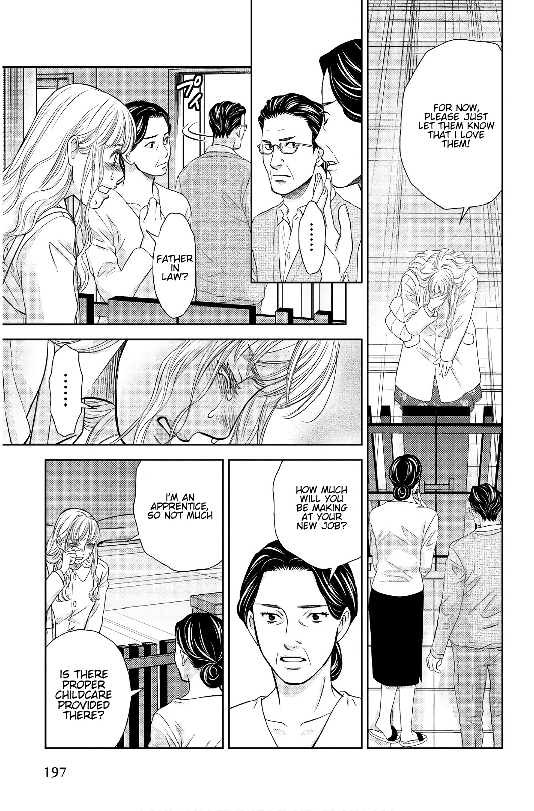 Holiday Love - Fuufukan Renai Chapter 112 #4