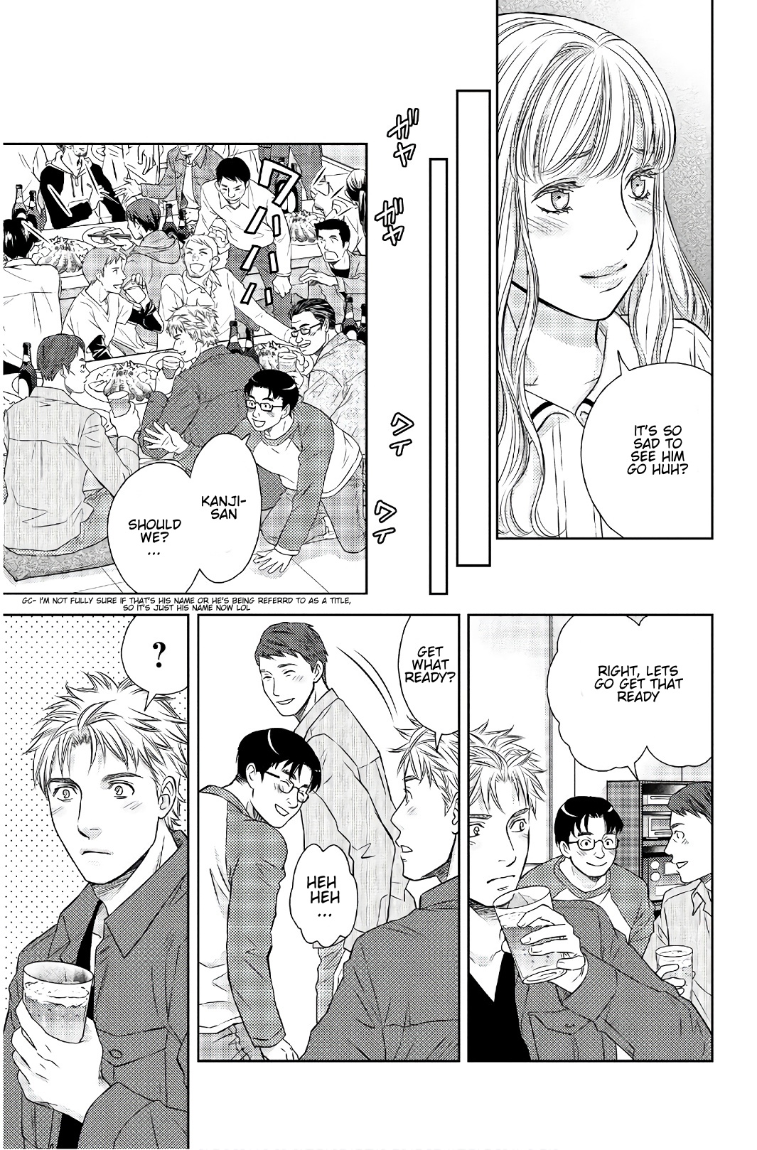 Holiday Love - Fuufukan Renai Chapter 107 #3