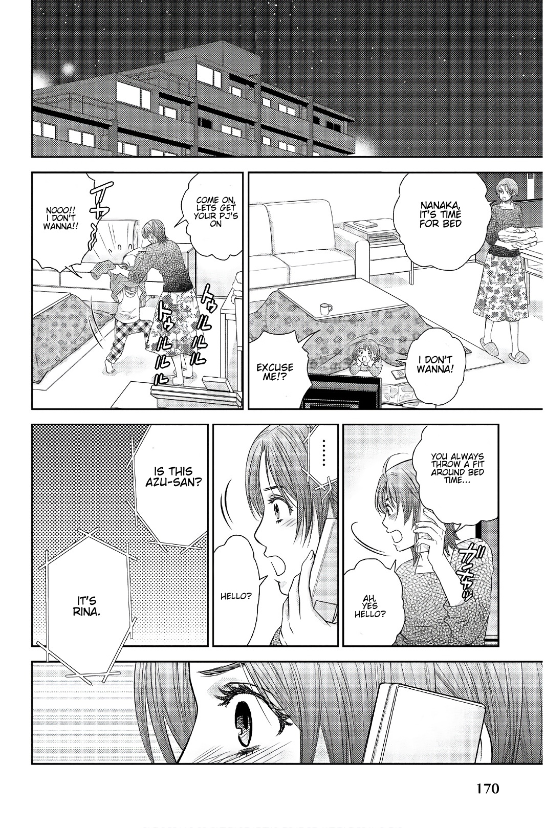 Holiday Love - Fuufukan Renai Chapter 109 #4