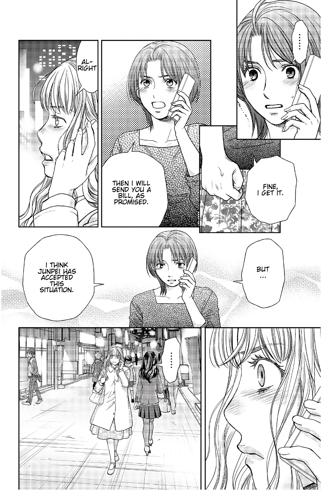 Holiday Love - Fuufukan Renai Chapter 109 #8