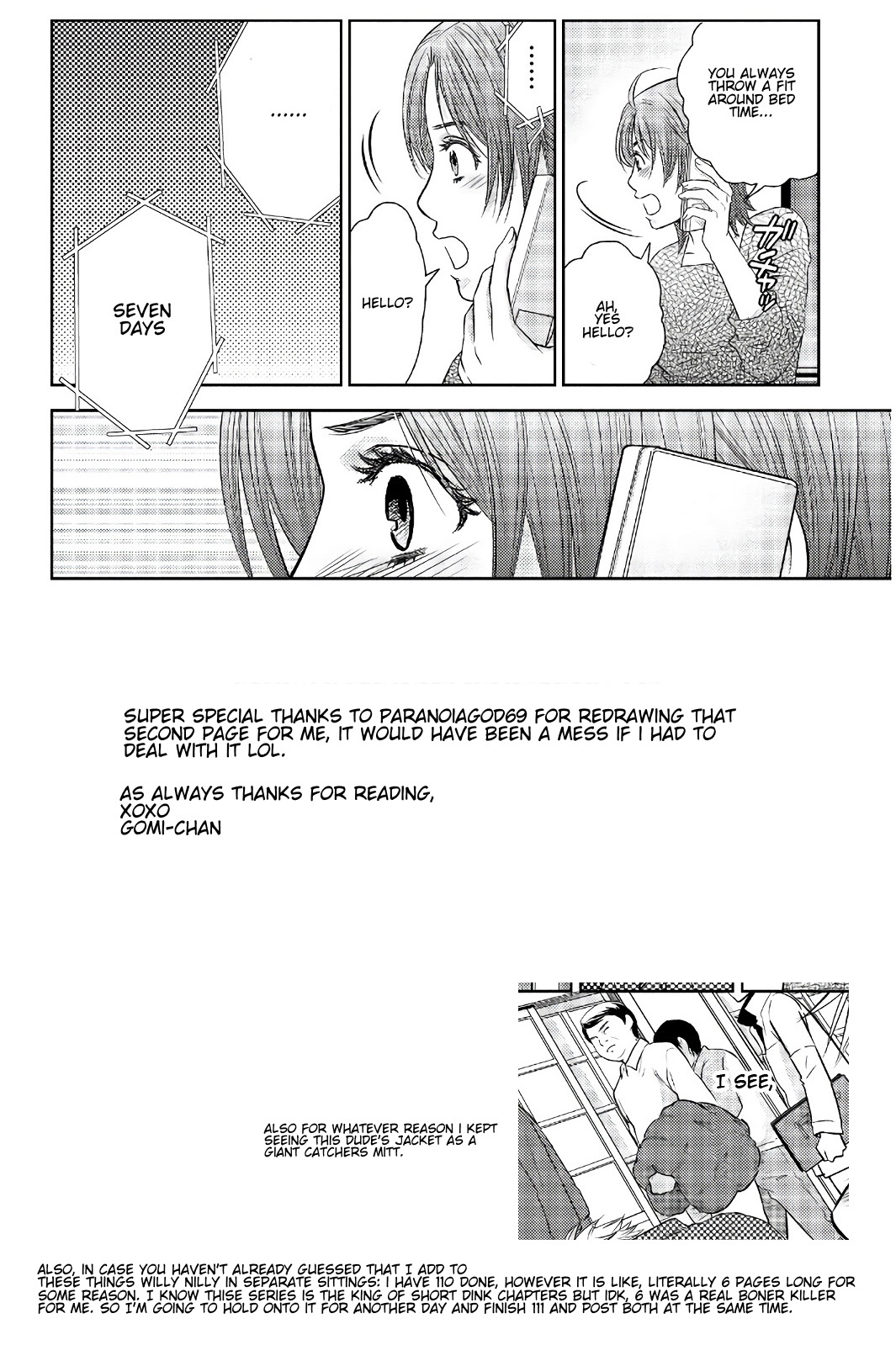 Holiday Love - Fuufukan Renai Chapter 109 #11