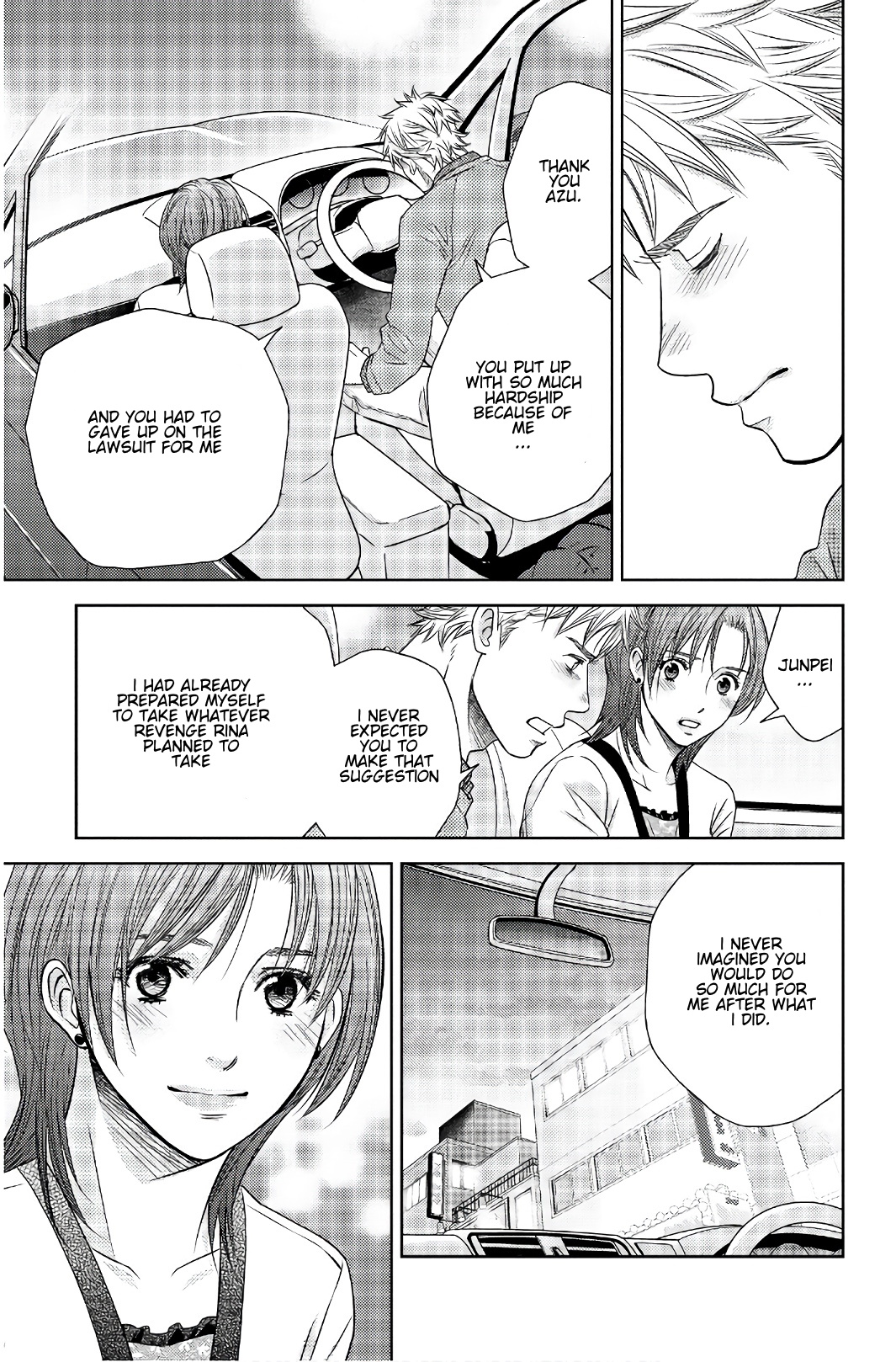 Holiday Love - Fuufukan Renai Chapter 105 #2