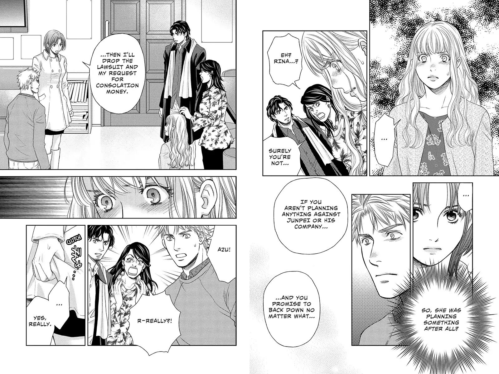 Holiday Love - Fuufukan Renai Chapter 102 #3