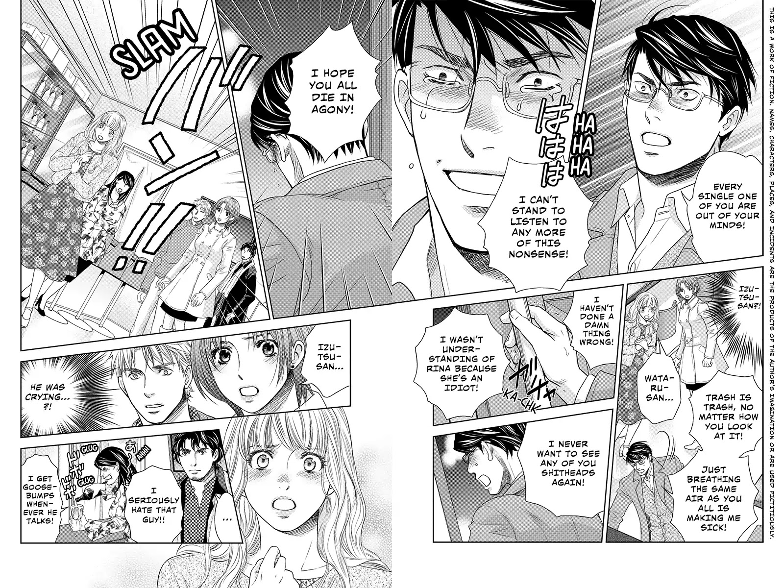 Holiday Love - Fuufukan Renai Chapter 101 #2