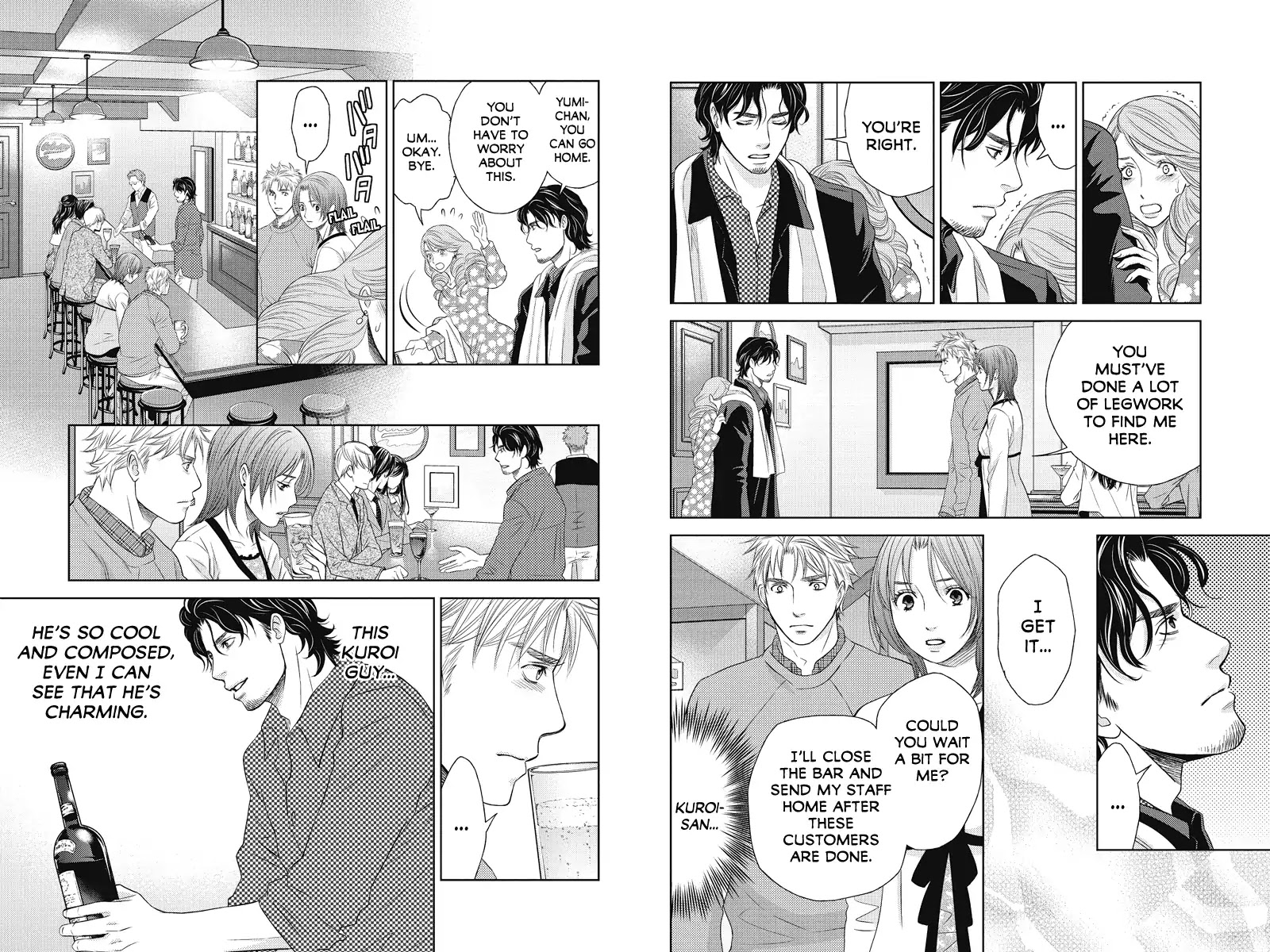 Holiday Love - Fuufukan Renai Chapter 90 #2