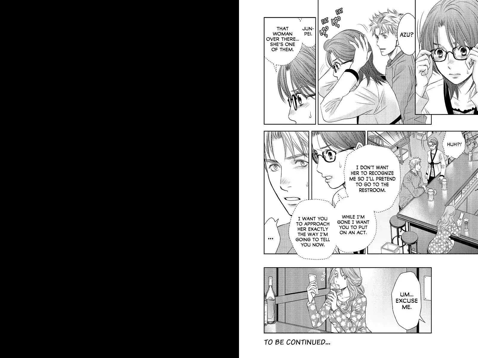 Holiday Love - Fuufukan Renai Chapter 88 #4