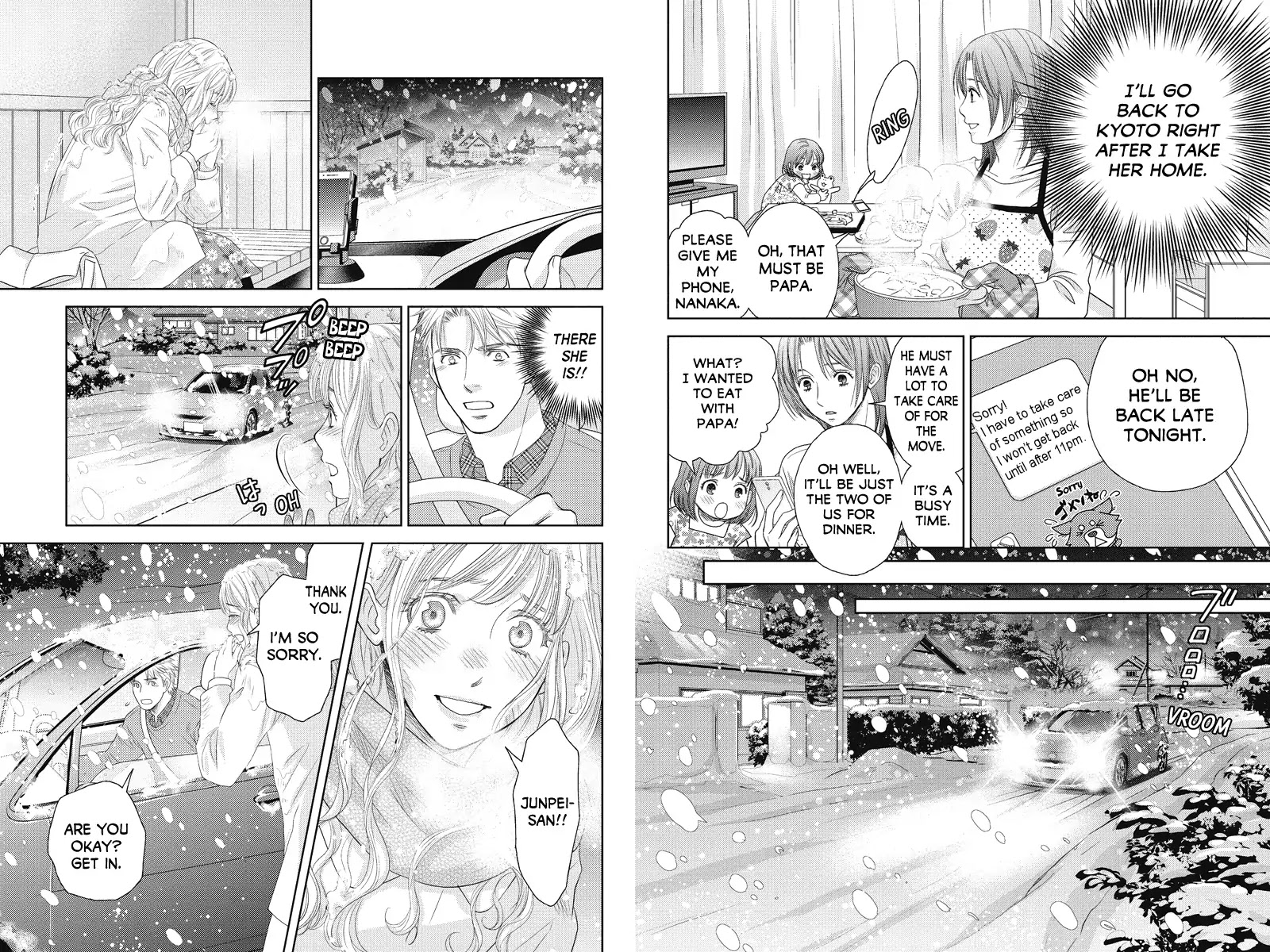 Holiday Love - Fuufukan Renai Chapter 80 #4