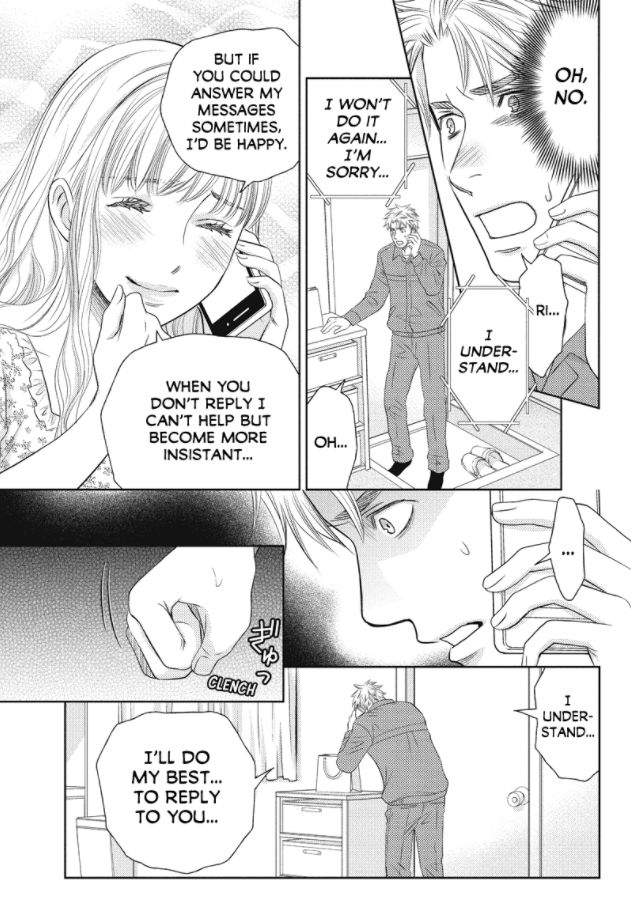 Holiday Love - Fuufukan Renai Chapter 76 #11