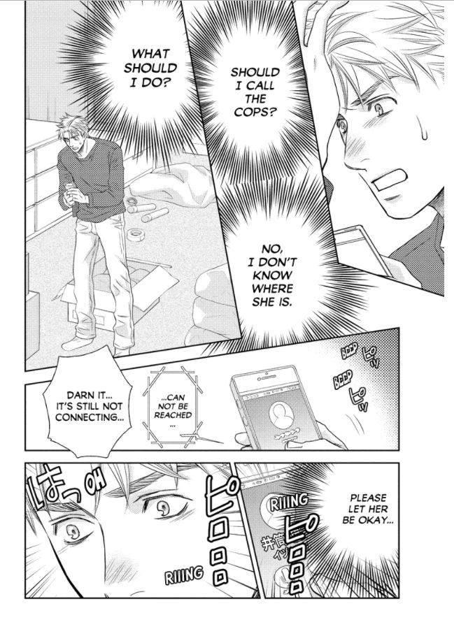 Holiday Love - Fuufukan Renai Chapter 74 #3