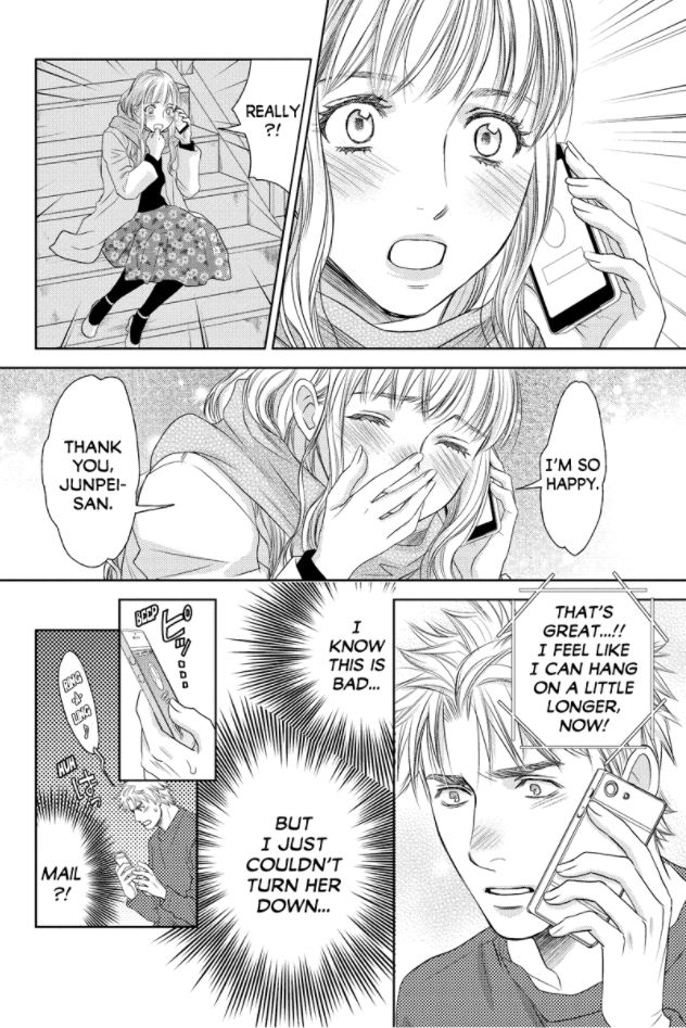 Holiday Love - Fuufukan Renai Chapter 74 #9