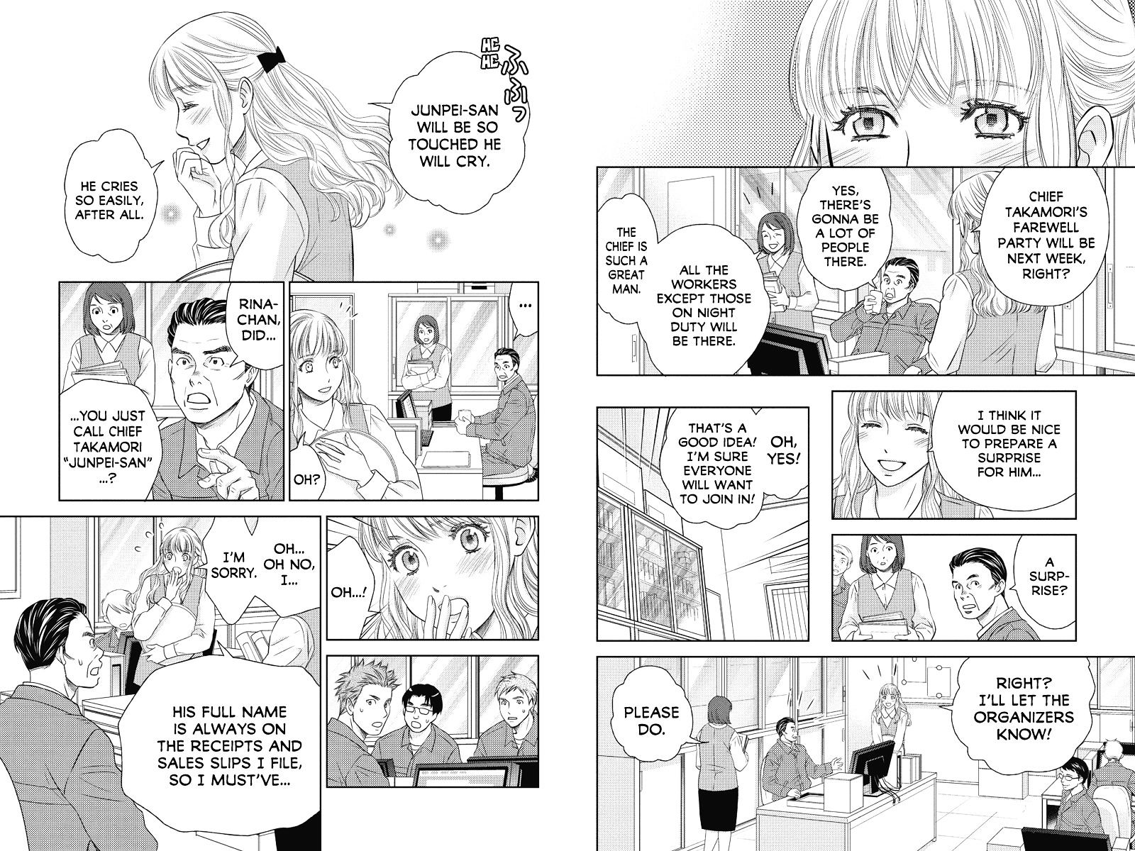 Holiday Love - Fuufukan Renai Chapter 65 #2