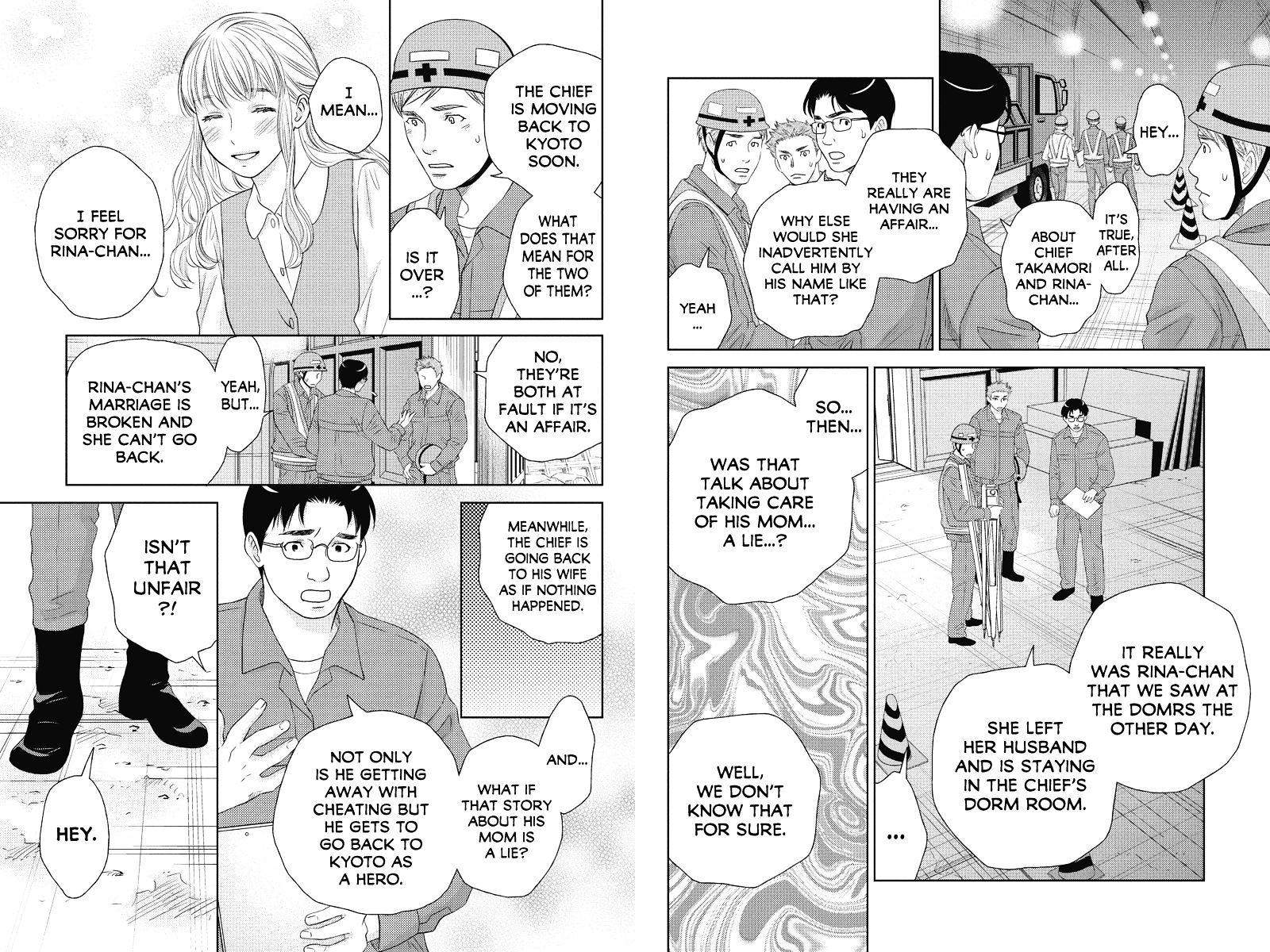 Holiday Love - Fuufukan Renai Chapter 65 #4