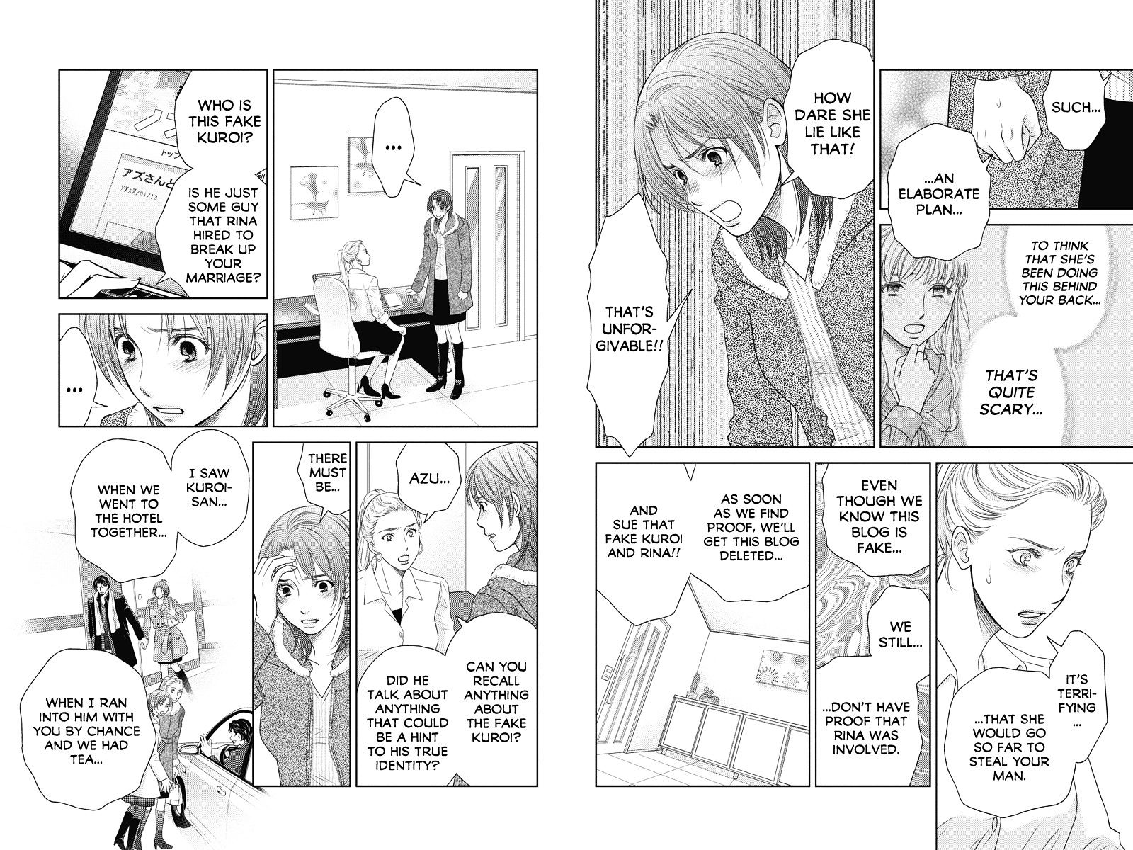 Holiday Love - Fuufukan Renai Chapter 66 #6