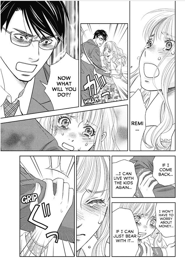 Holiday Love - Fuufukan Renai Chapter 63 #9