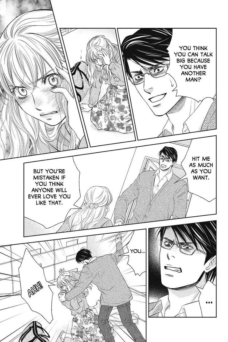 Holiday Love - Fuufukan Renai Chapter 49 #7